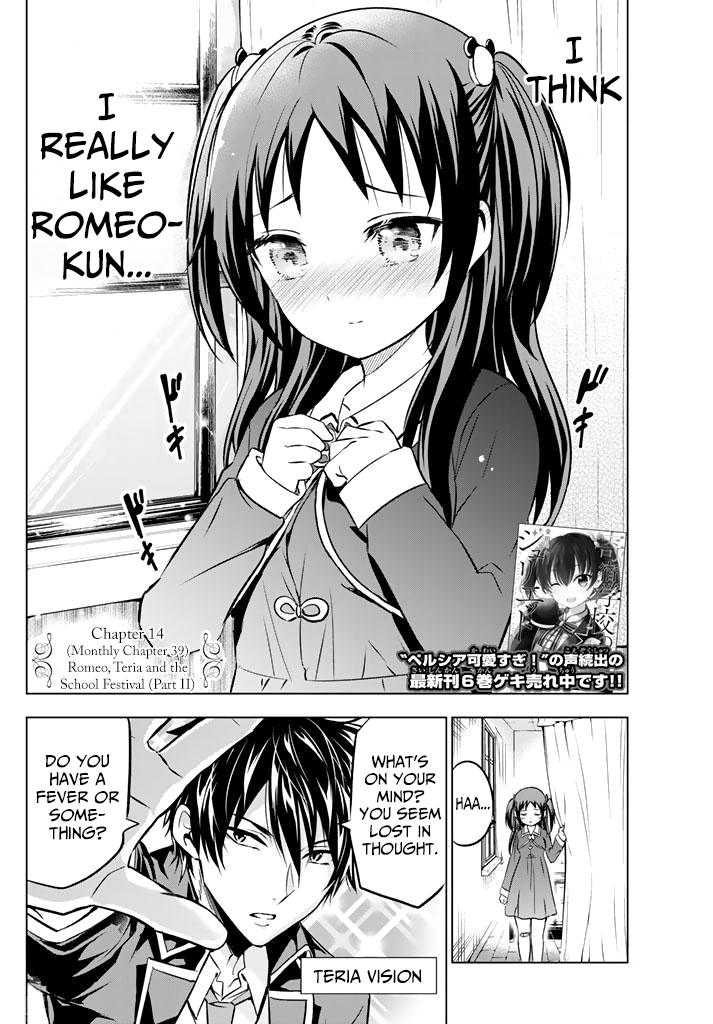 Page 2 of Chapter 39