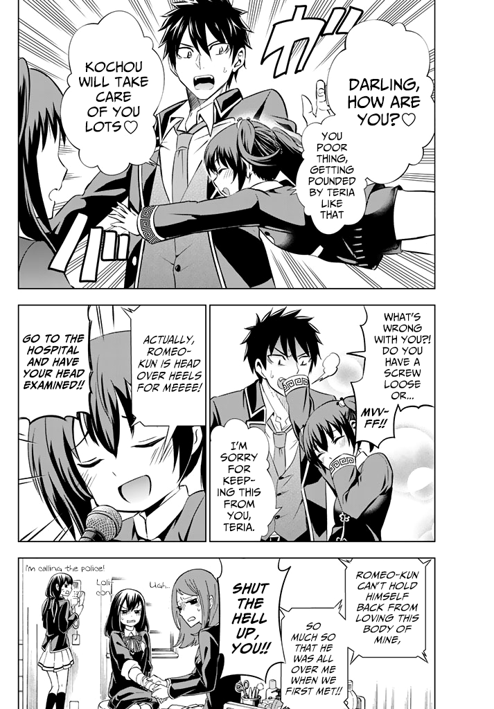 Page 4 of Chapter 39