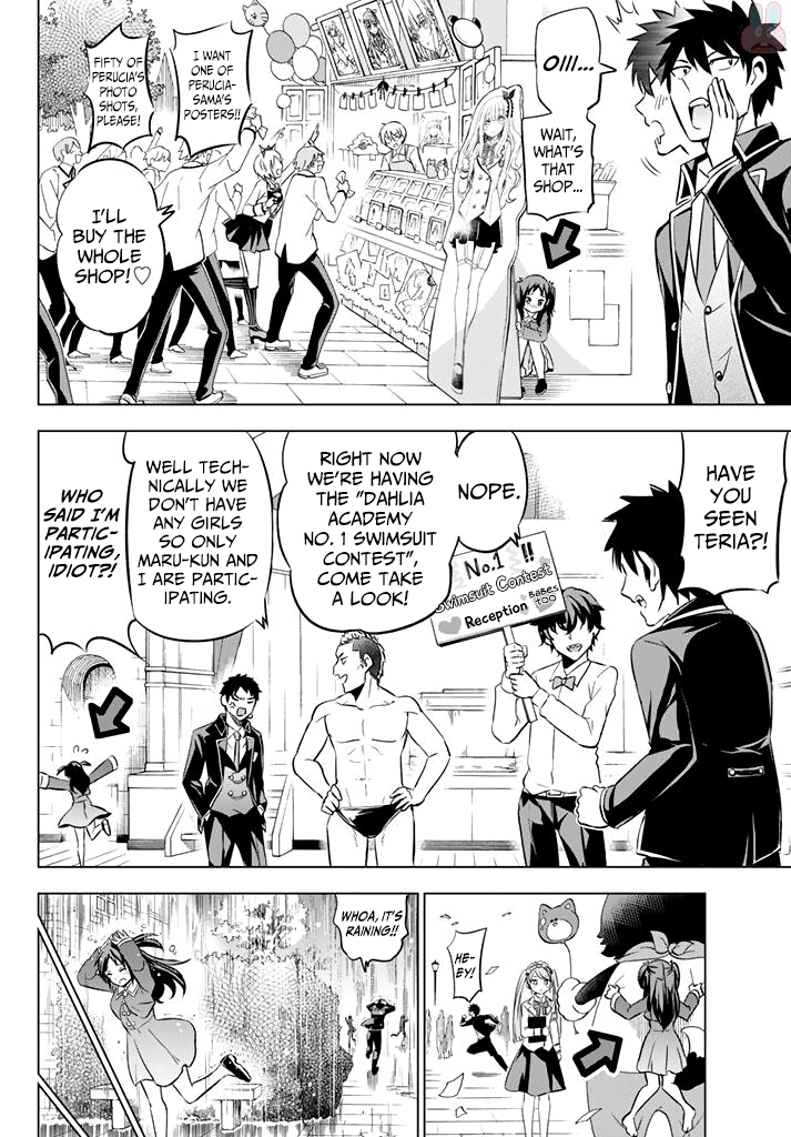 Page 8 of Chapter 39