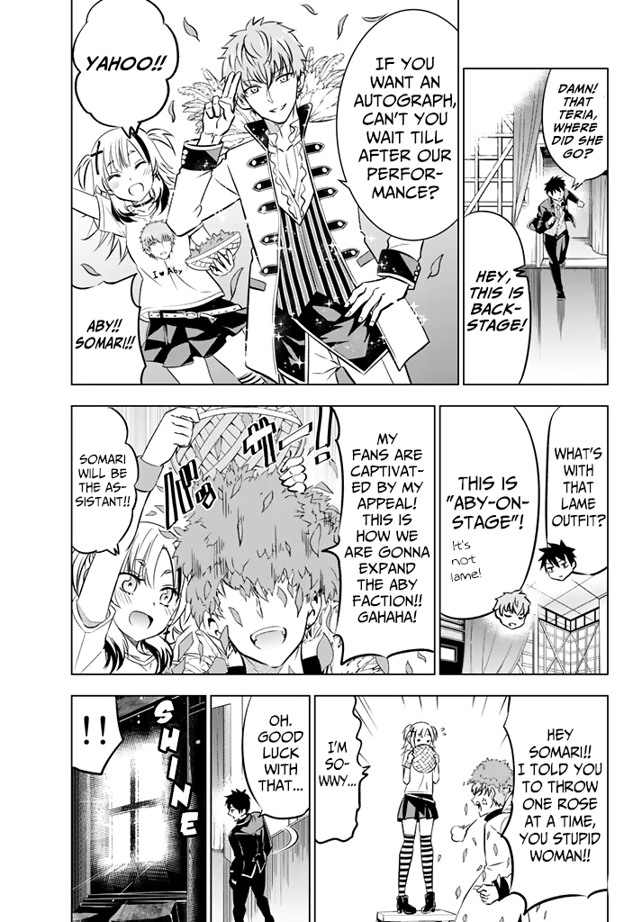 Page 11 of Chapter 39