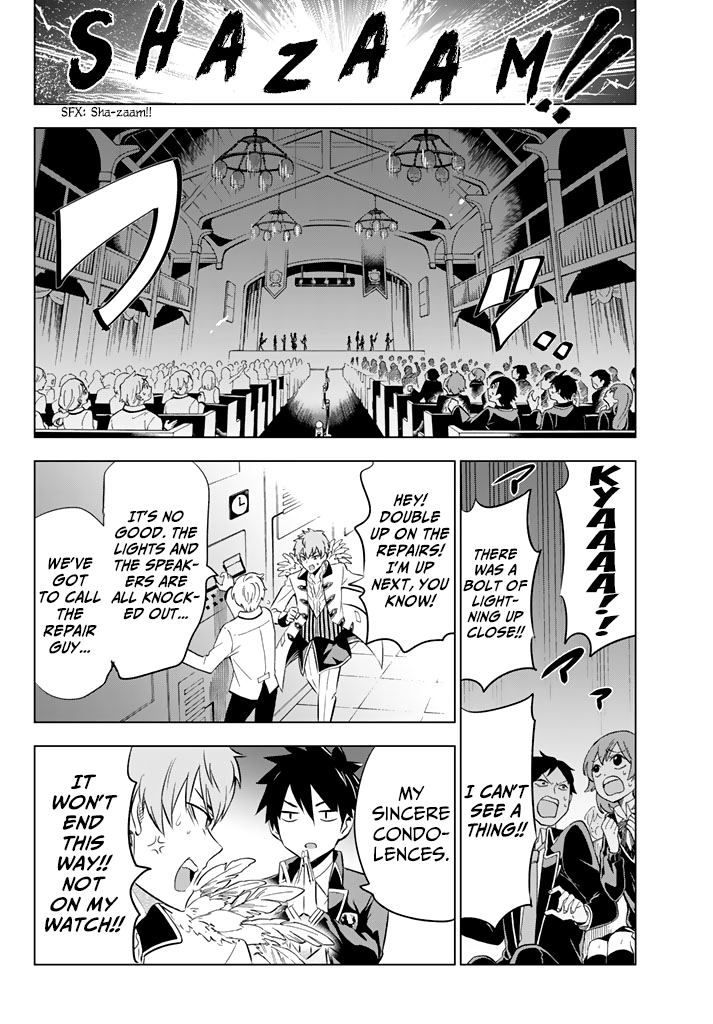 Page 12 of Chapter 39