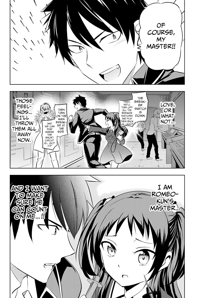 Page 16 of Chapter 39