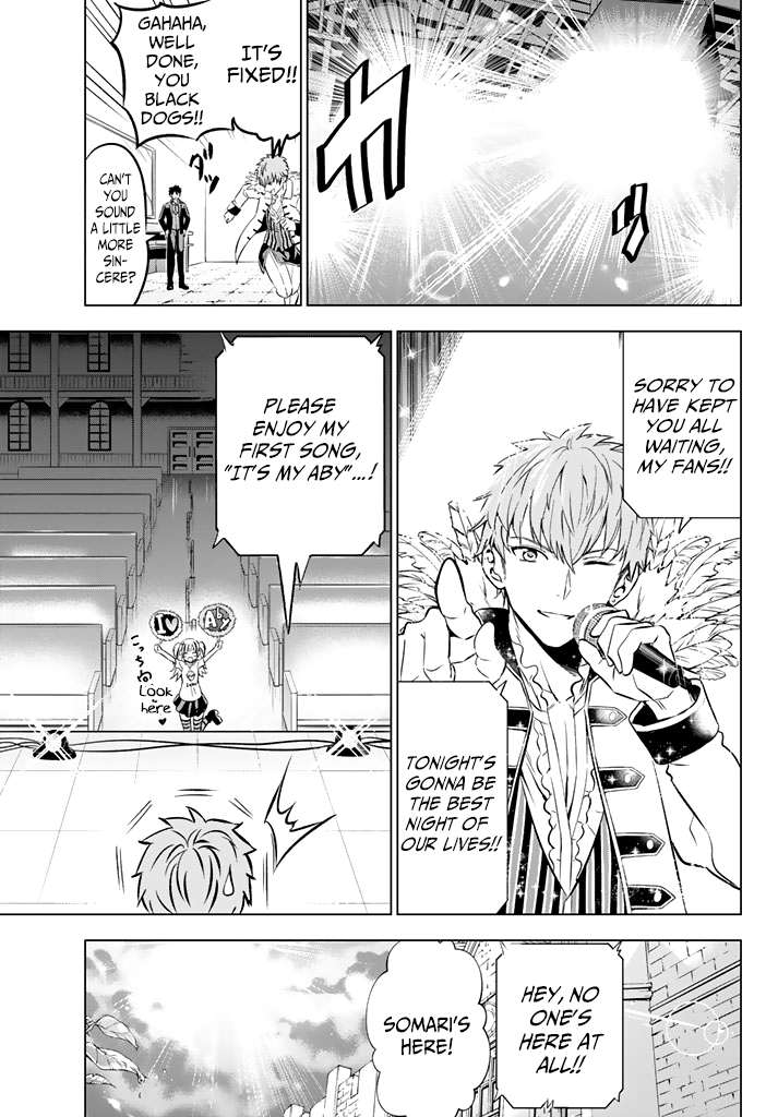 Page 17 of Chapter 39