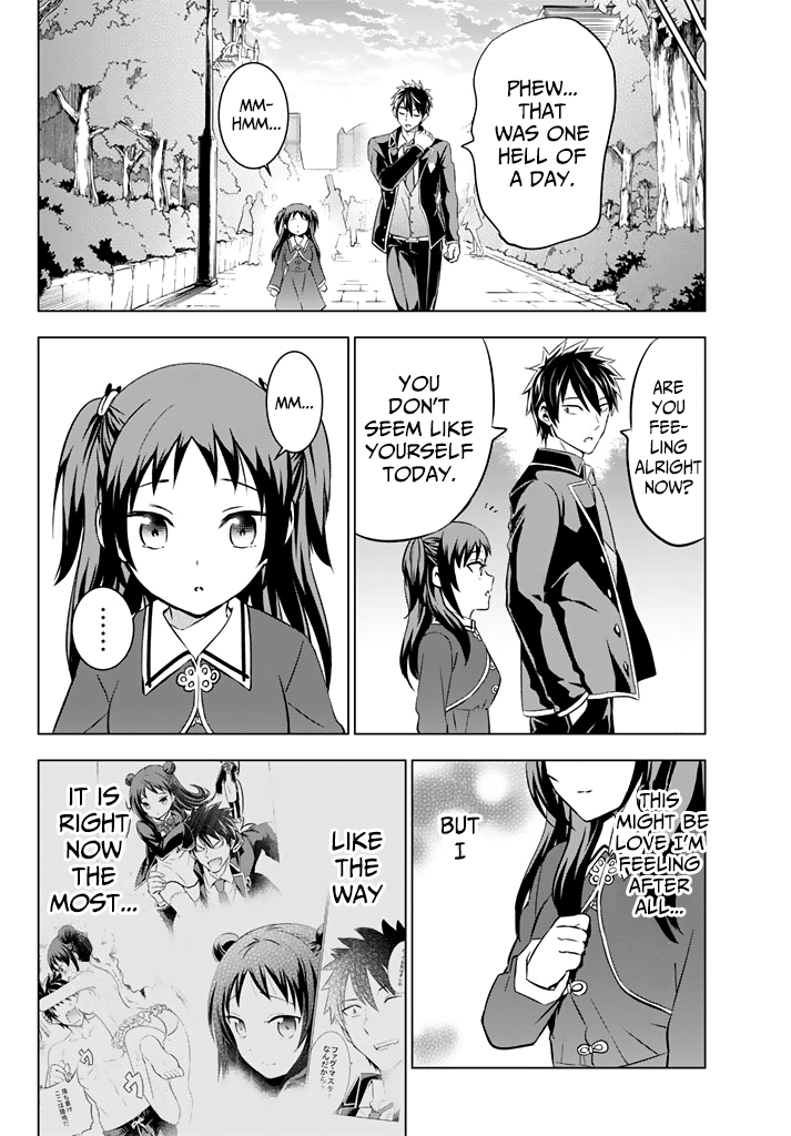 Page 18 of Chapter 39