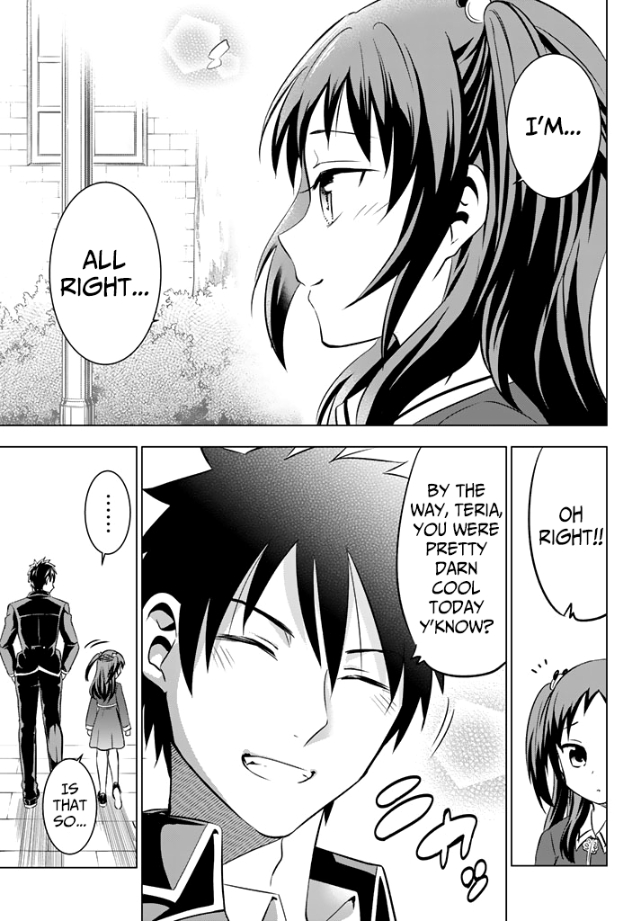 Page 19 of Chapter 39