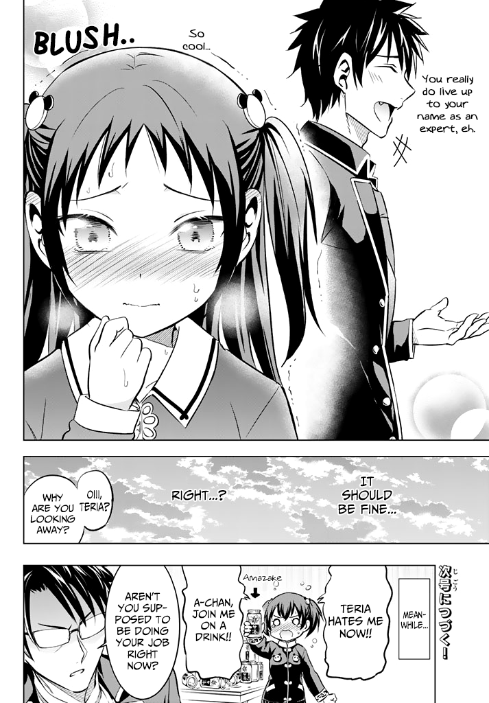 Page 20 of Chapter 39