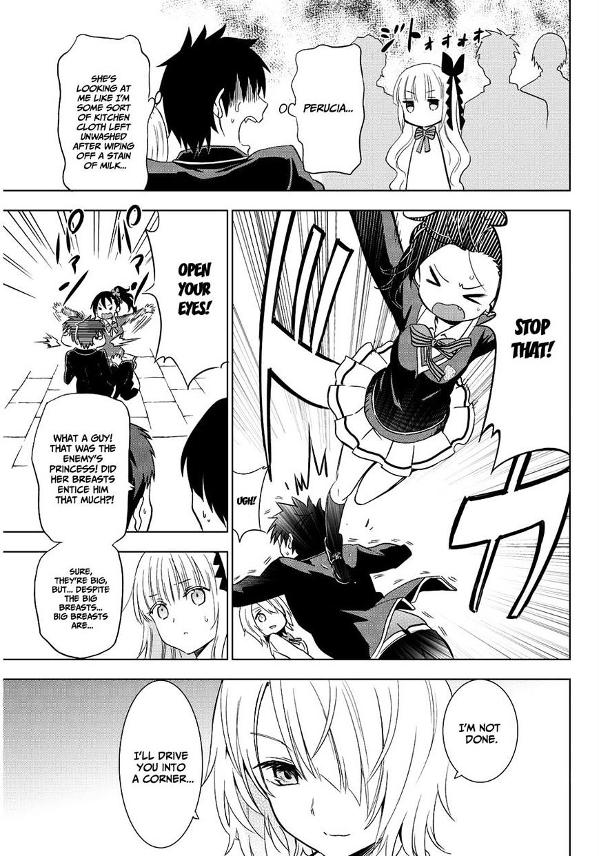 Page 14 of Chapter 4