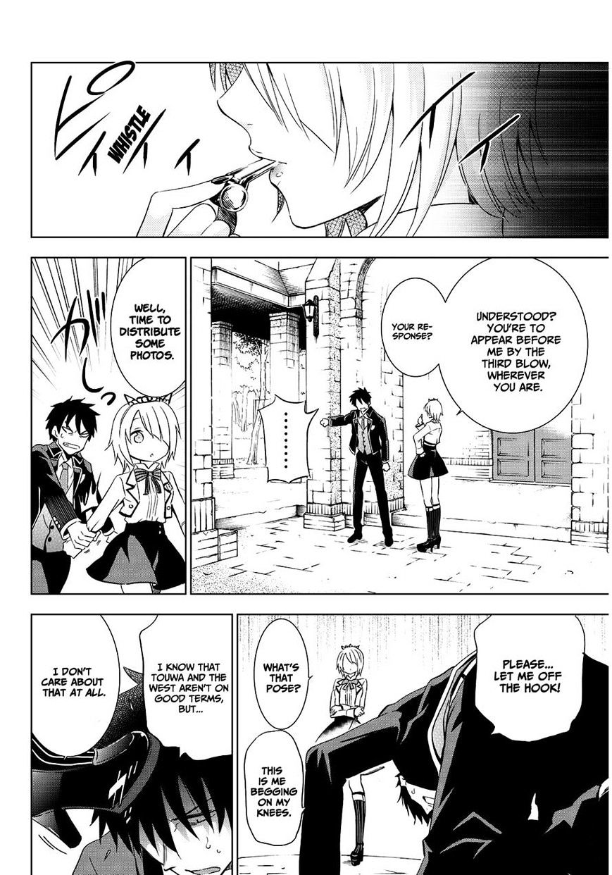 Page 15 of Chapter 4