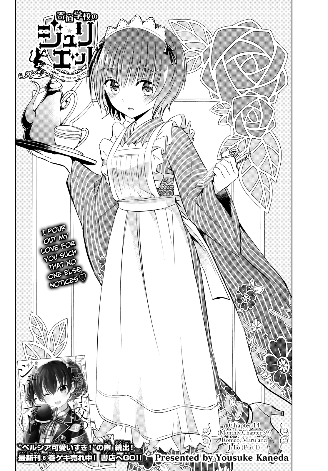 Page 2 of Chapter 40