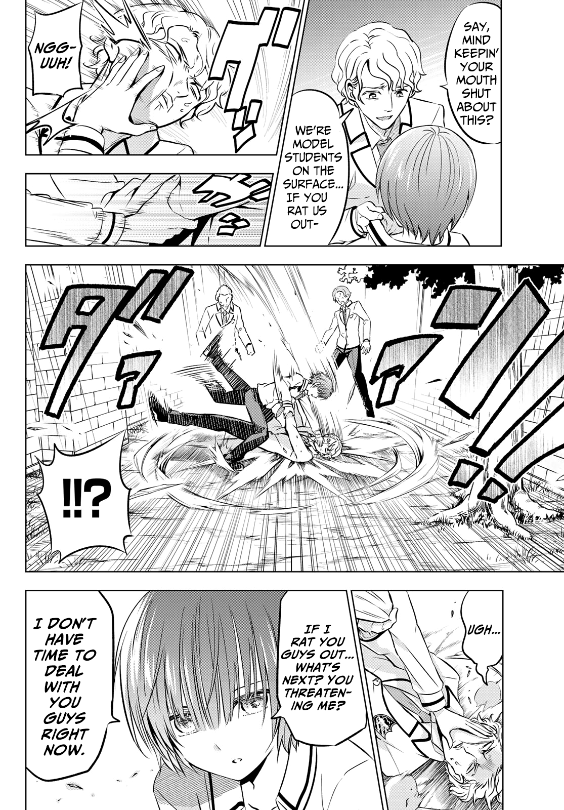Page 12 of Chapter 40