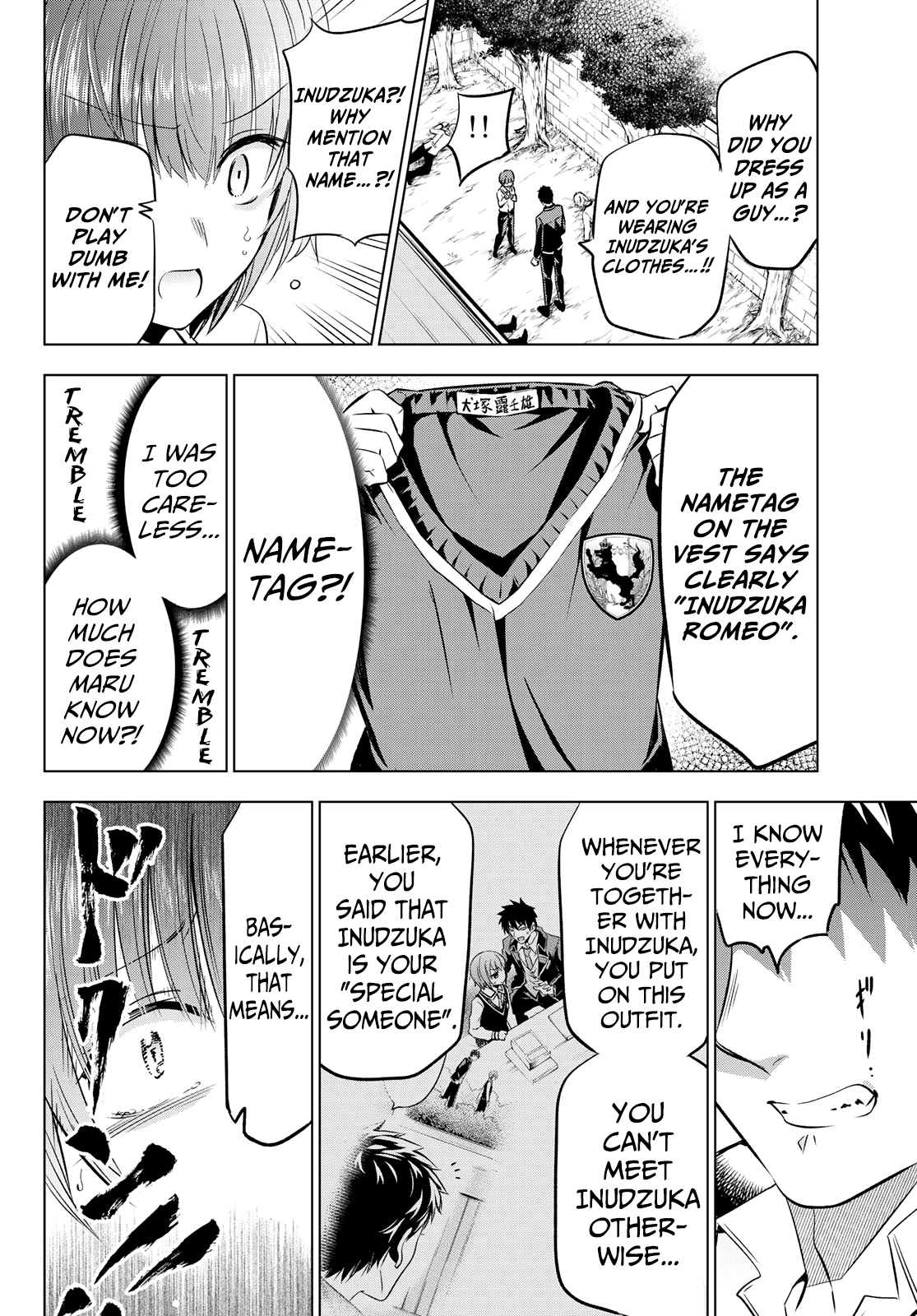 Page 16 of Chapter 40
