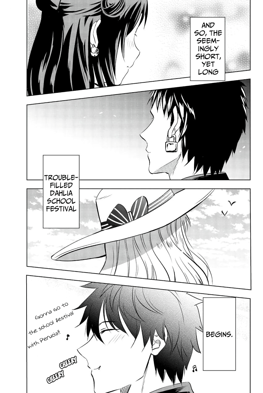 Page 1 of Chapter 40.5