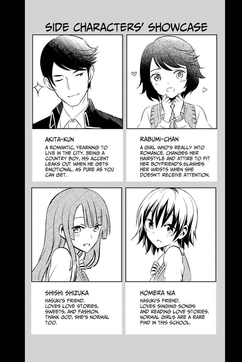 Page 2 of Chapter 40.5