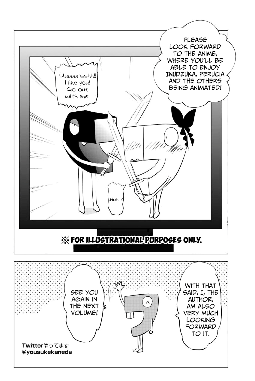 Page 4 of Chapter 40.5