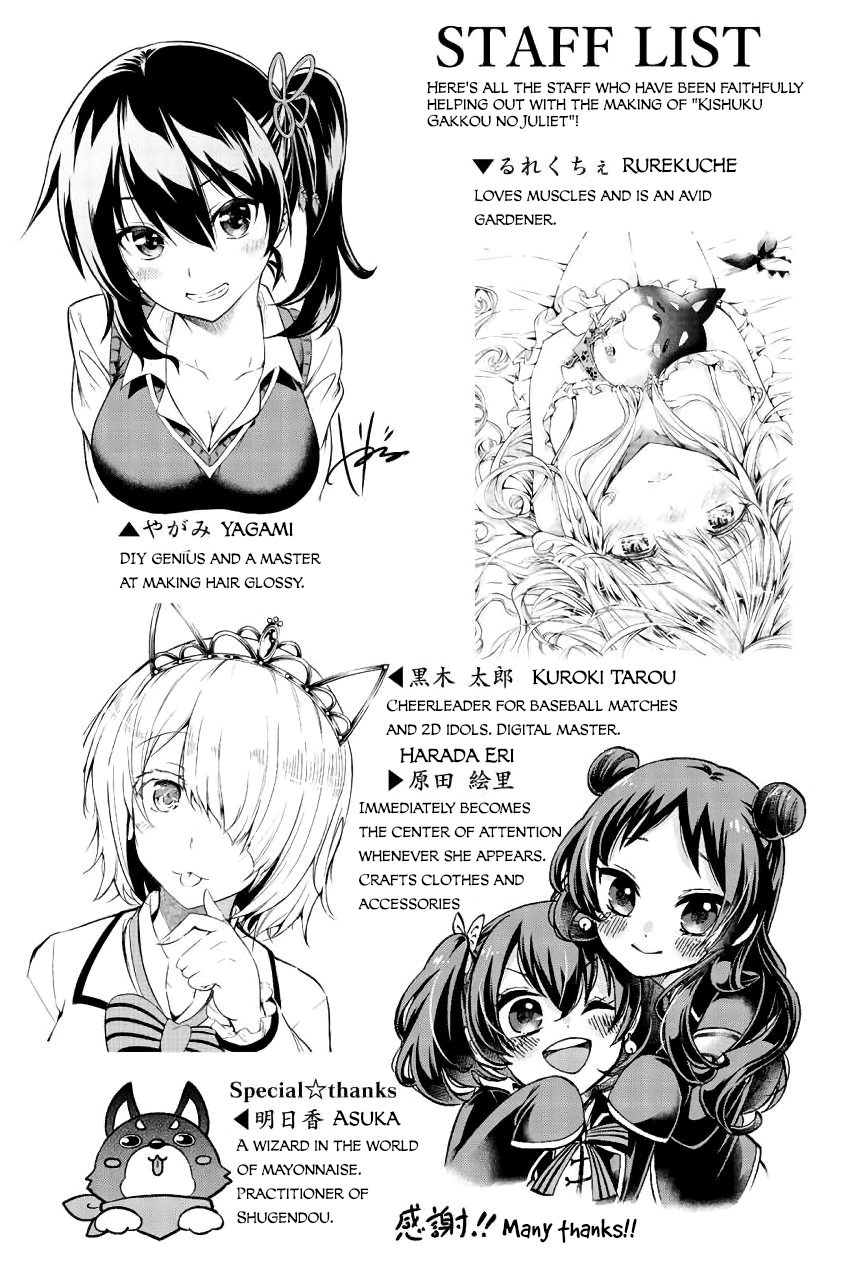 Page 5 of Chapter 40.5