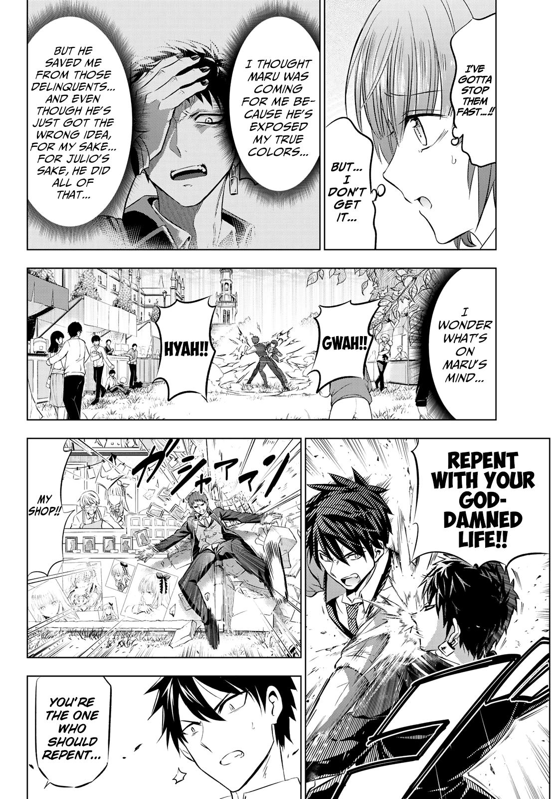 Page 4 of Chapter 41