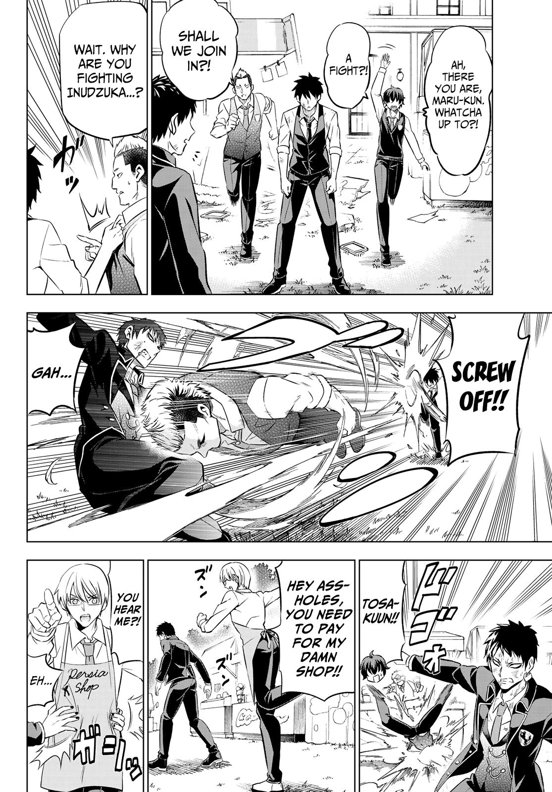 Page 6 of Chapter 41