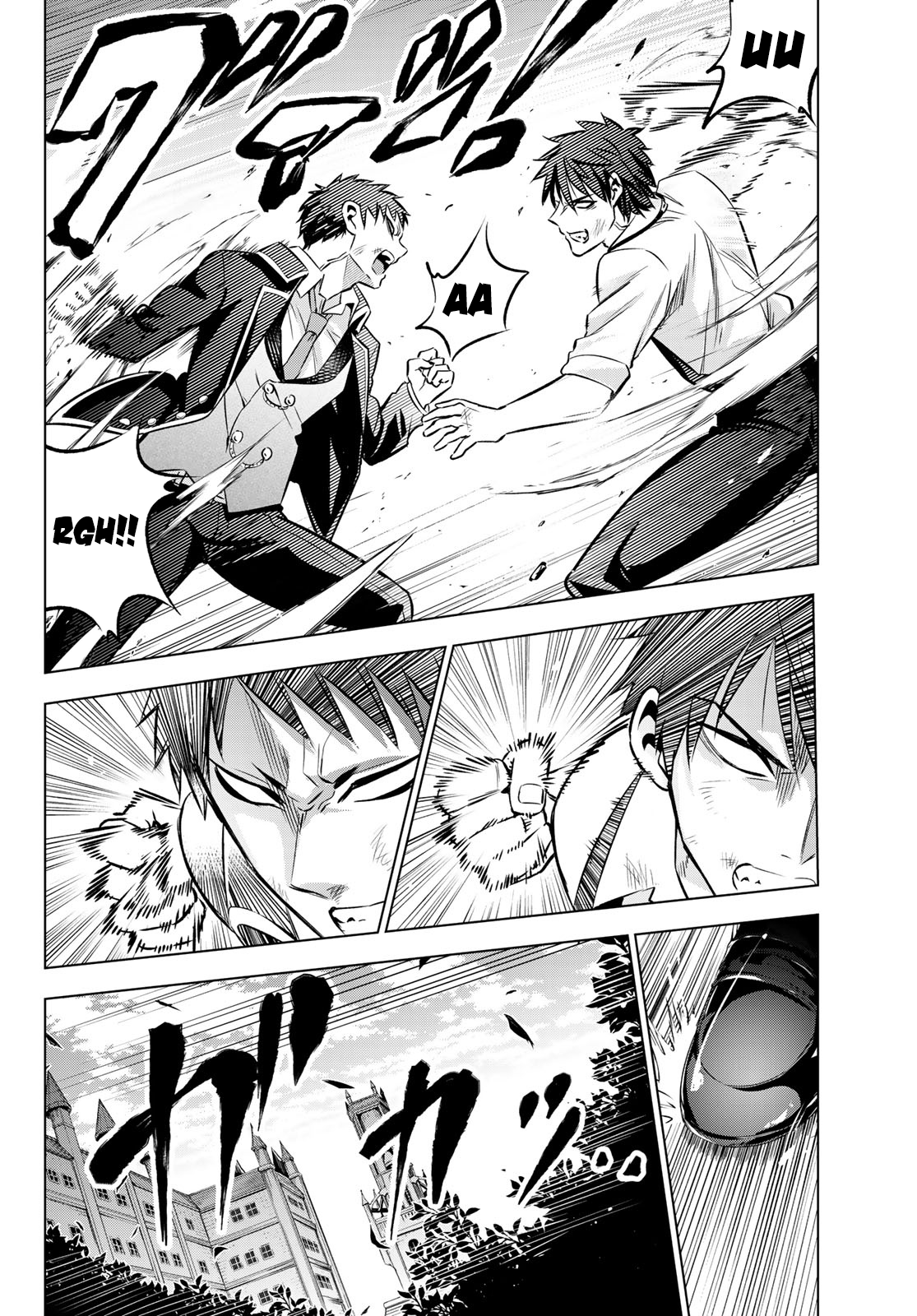 Page 10 of Chapter 41