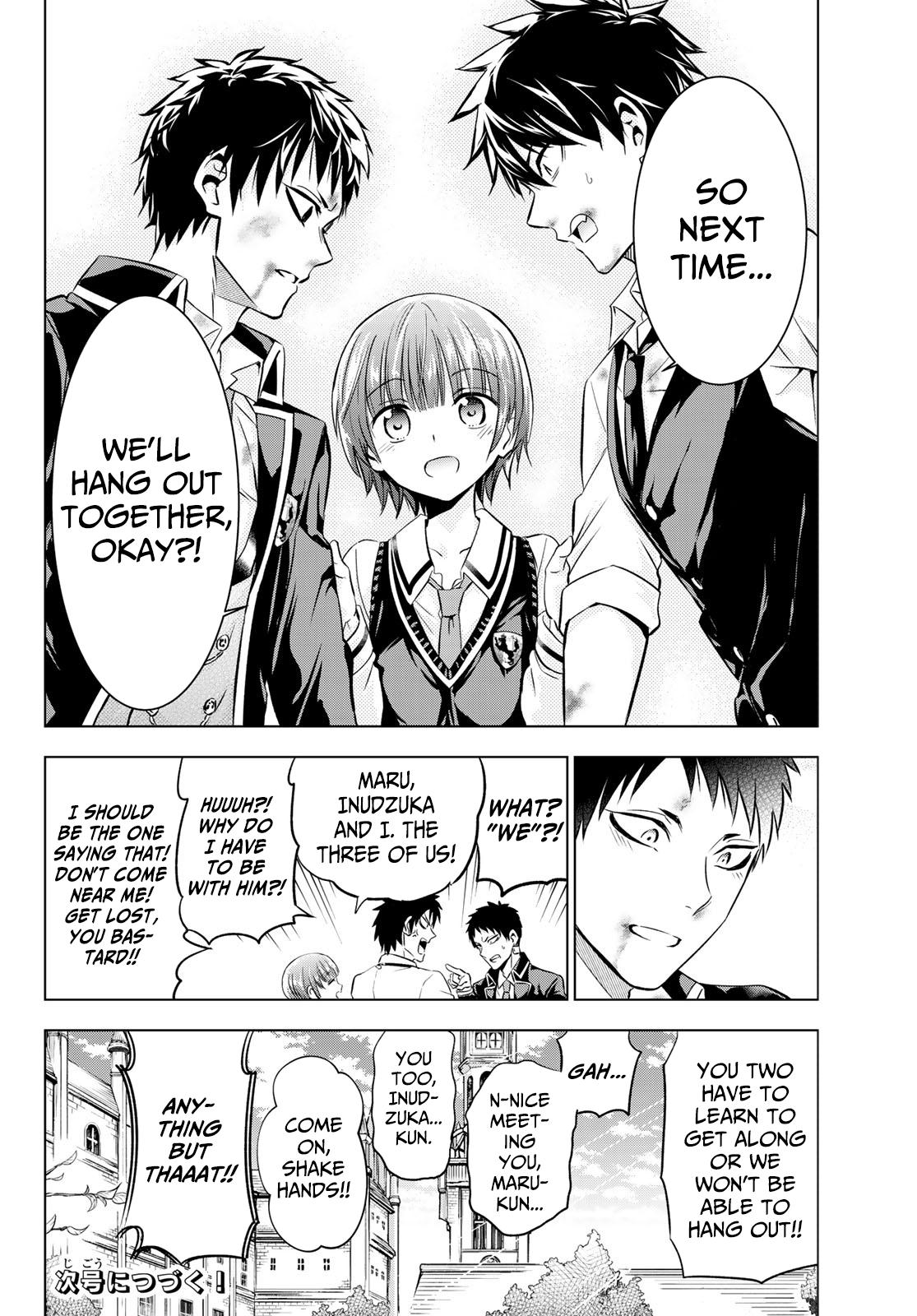 Page 20 of Chapter 41