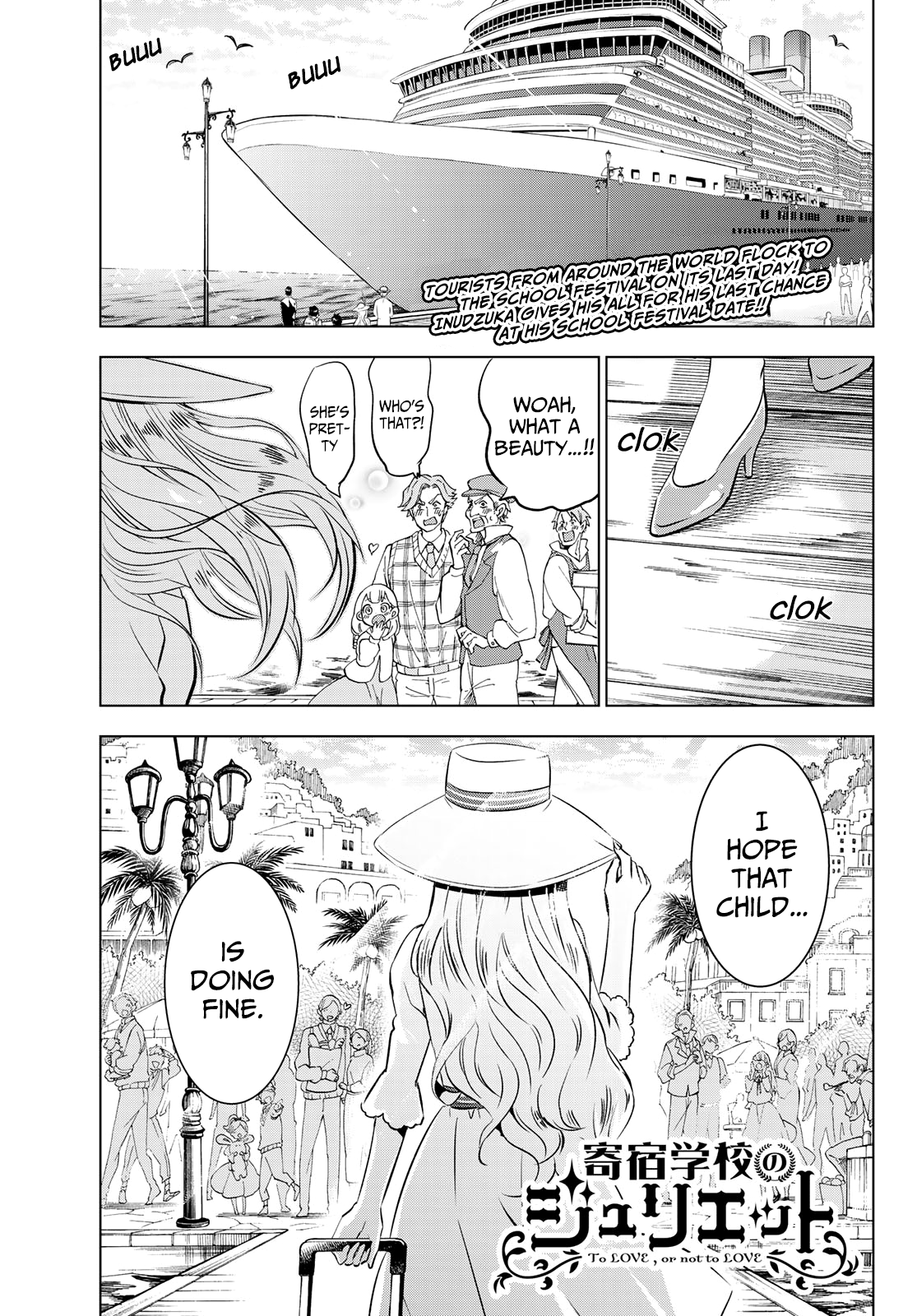 Page 1 of Chapter 42