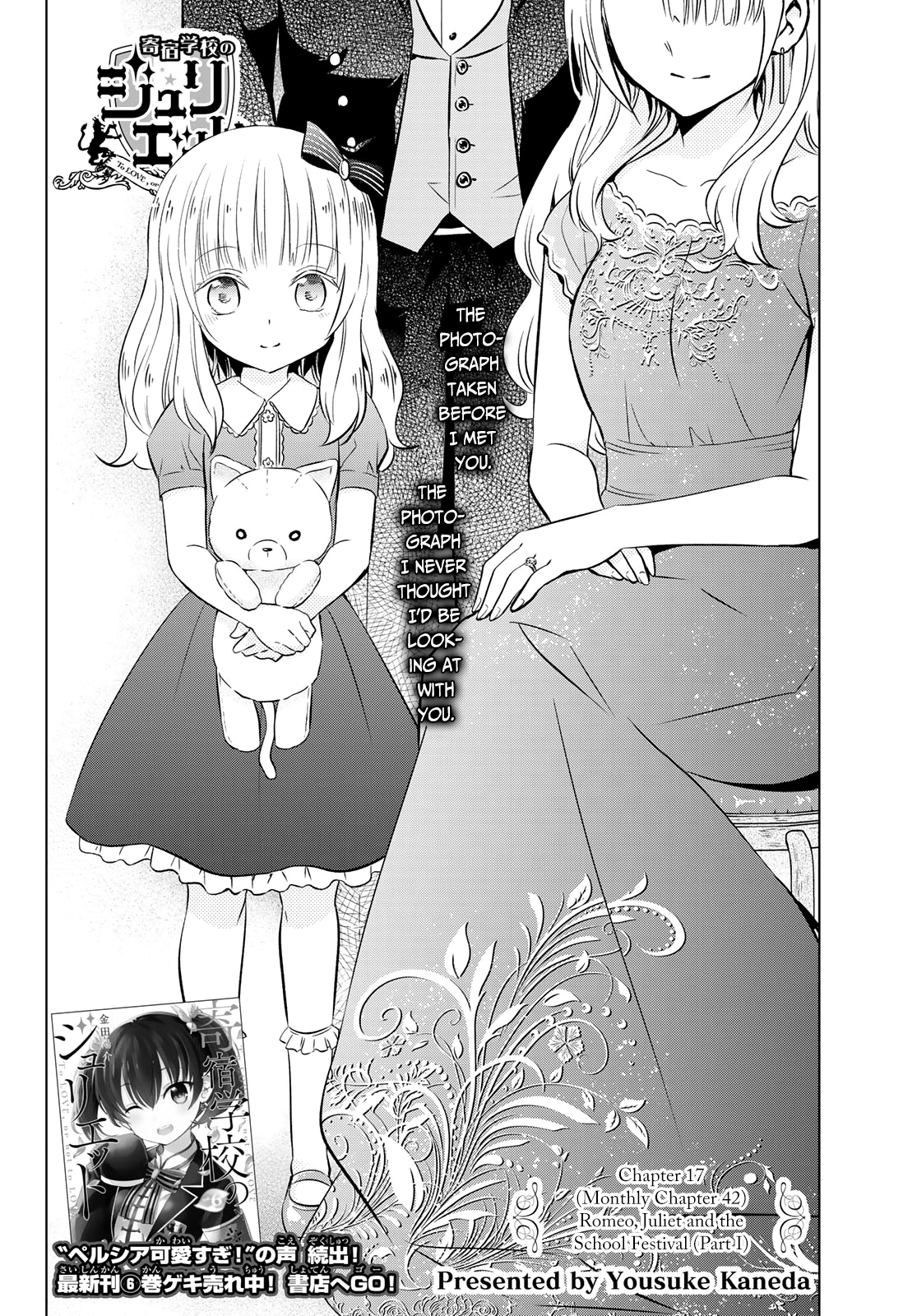 Page 2 of Chapter 42