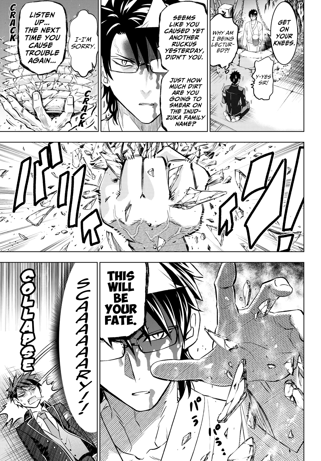 Page 7 of Chapter 42
