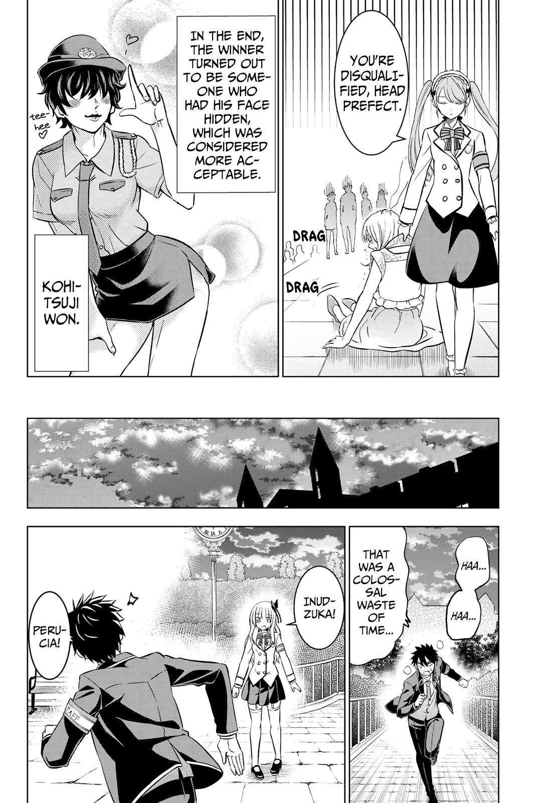 Page 12 of Chapter 42