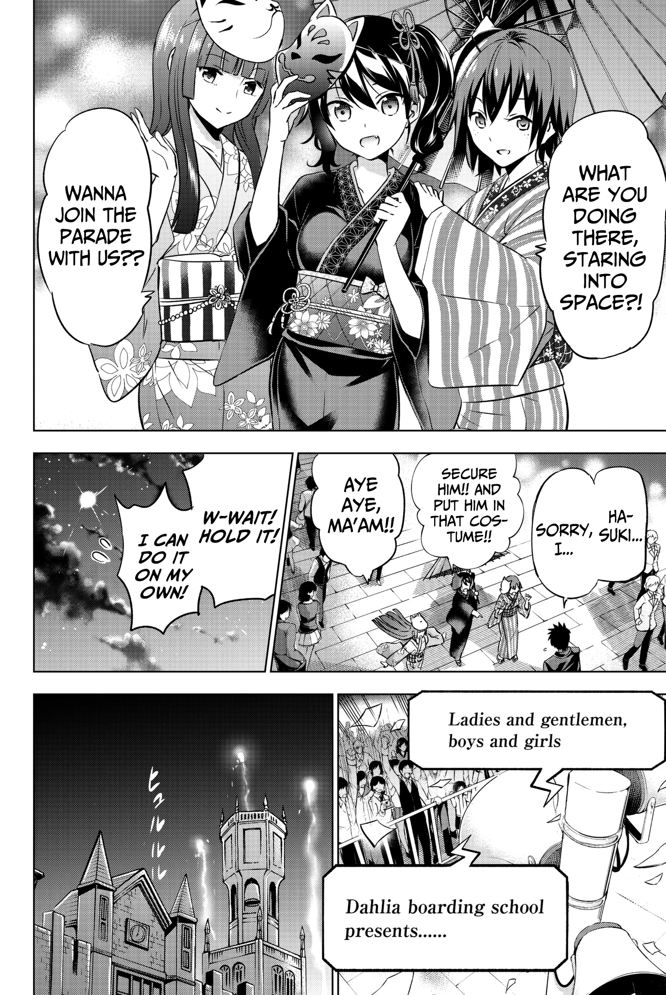 Page 14 of Chapter 43