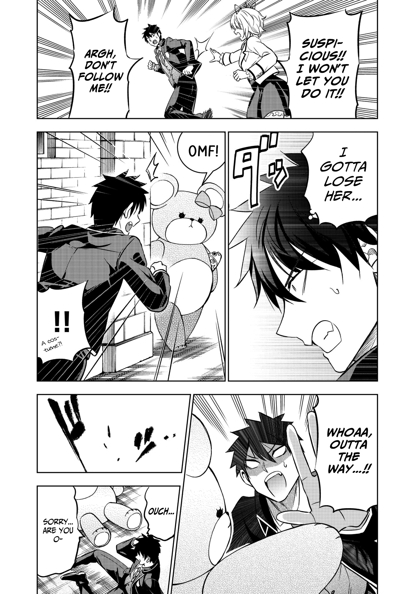 Page 3 of Chapter 44