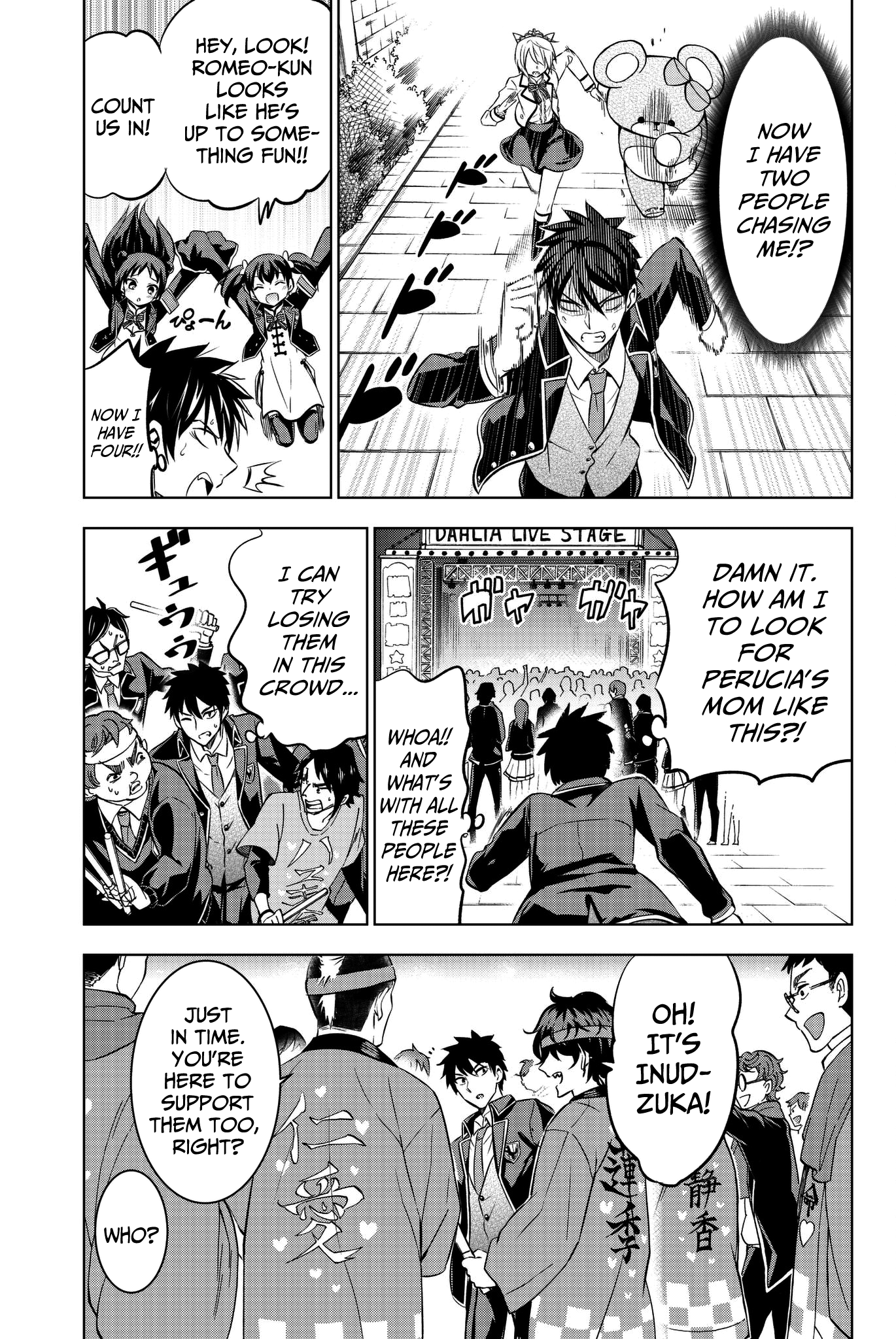 Page 5 of Chapter 44