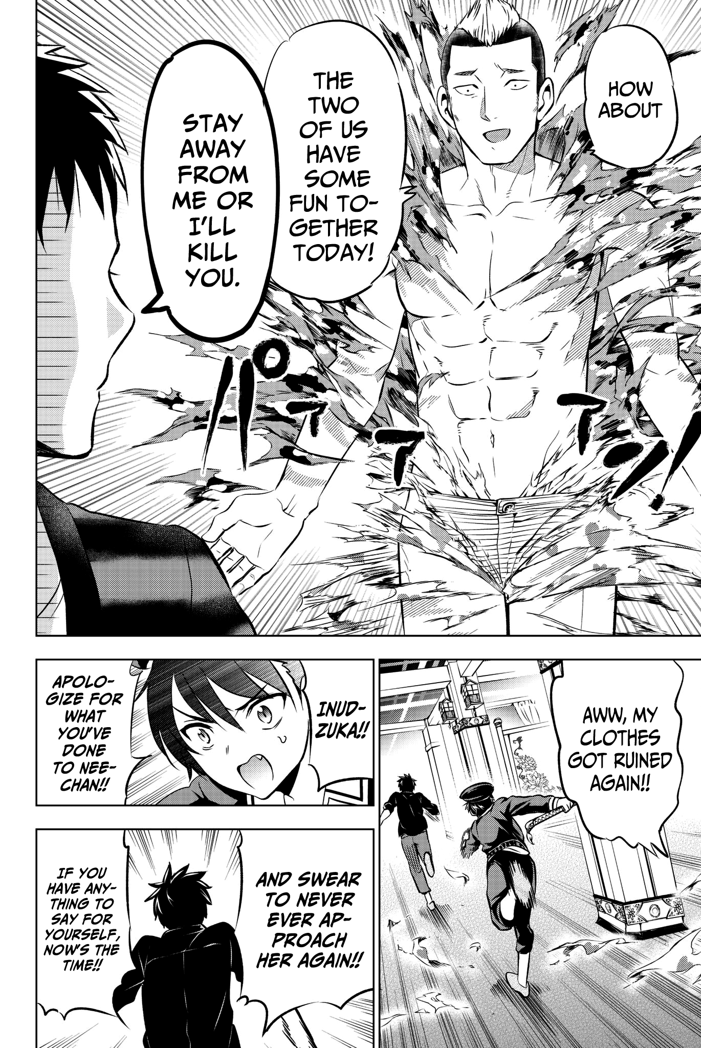 Page 10 of Chapter 46