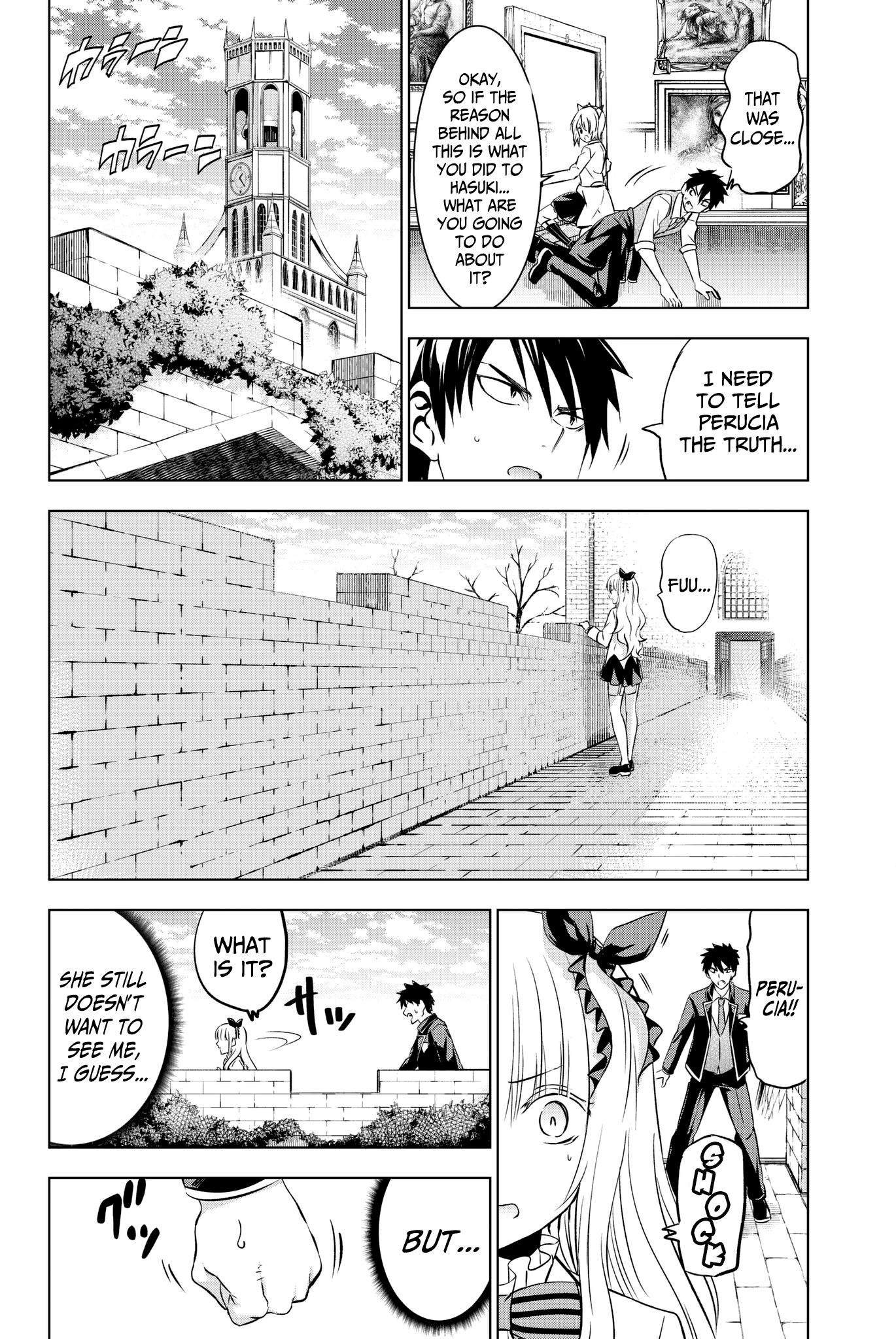 Page 10 of Chapter 47