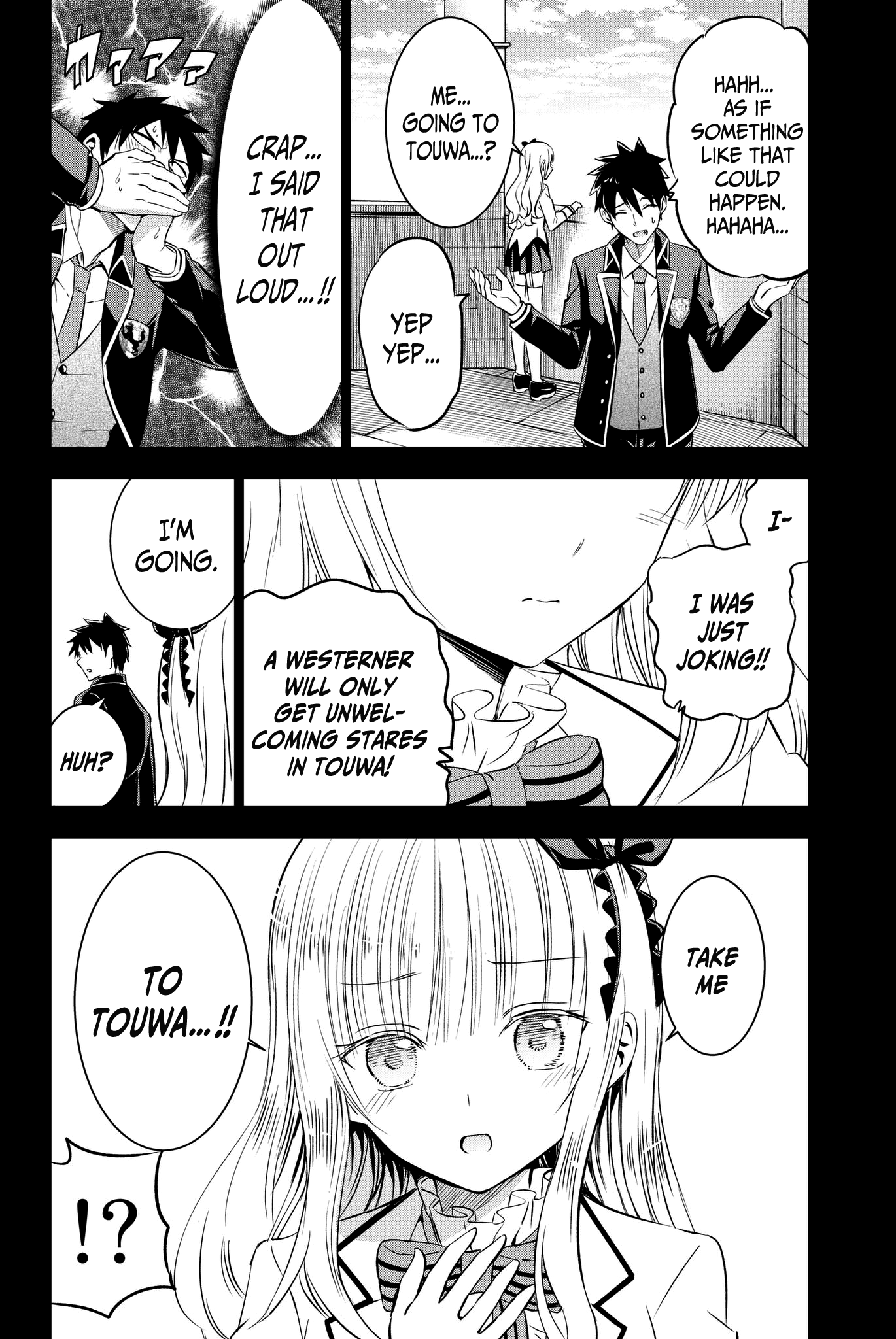 Page 5 of Chapter 48