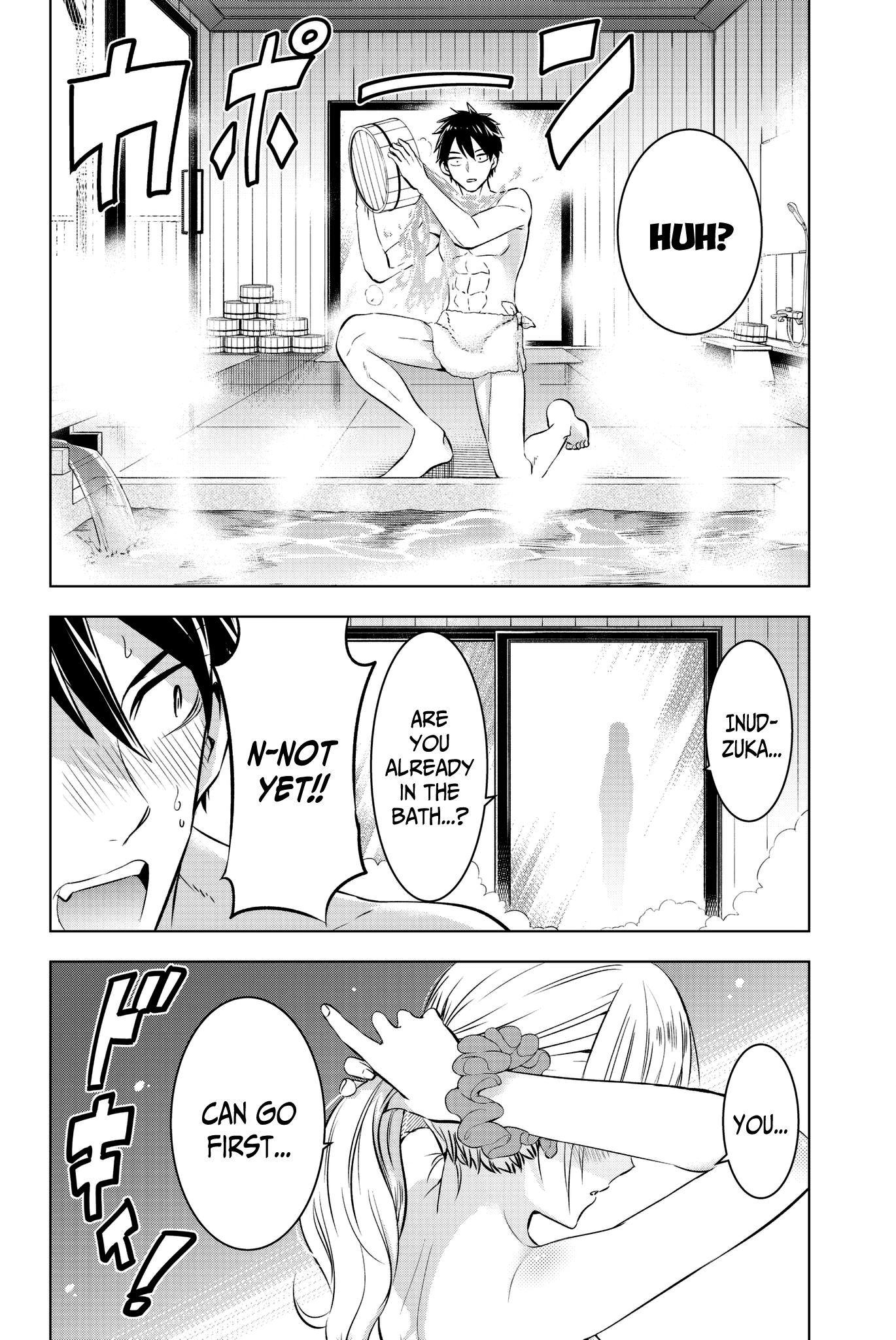 Page 26 of Chapter 49