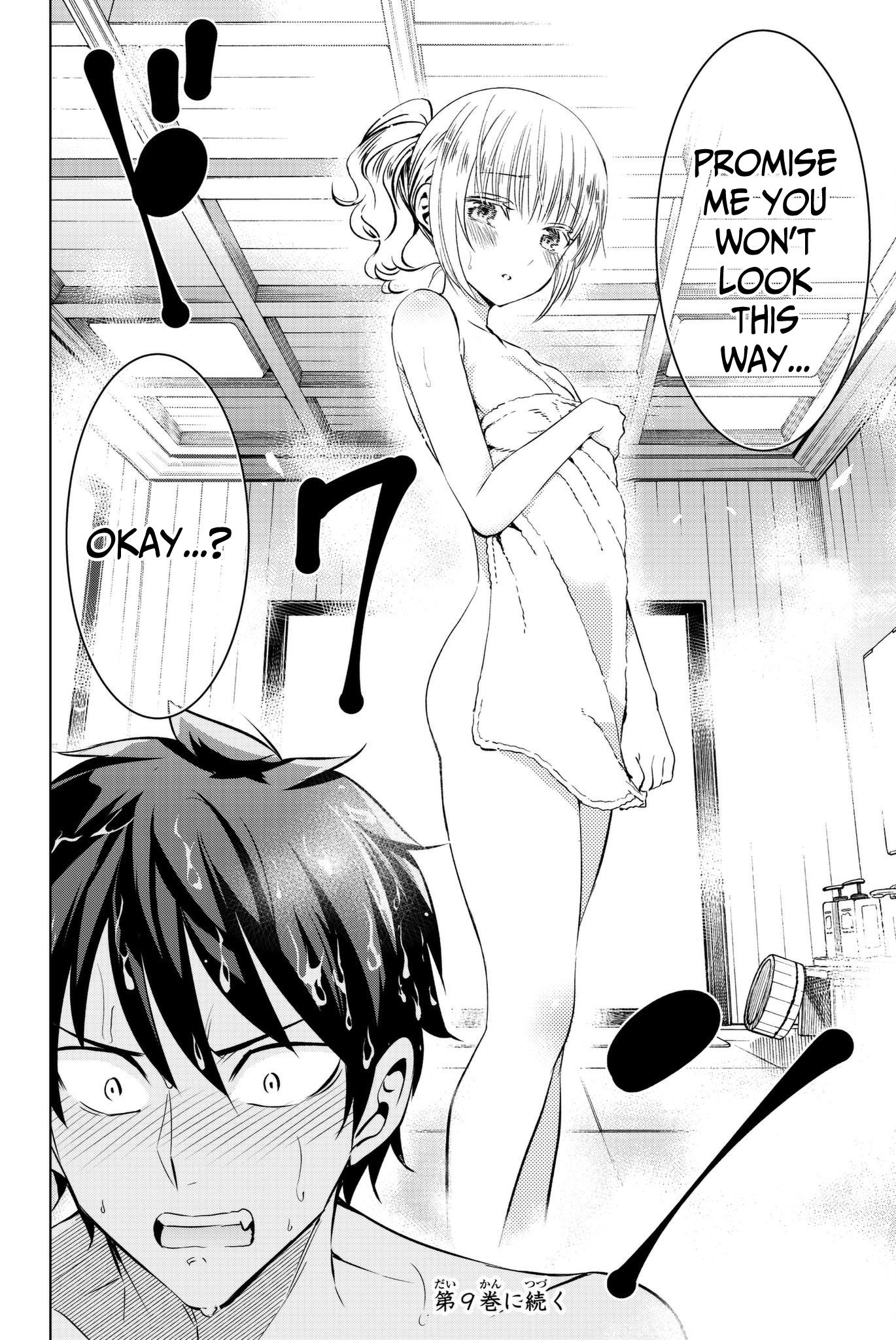Page 28 of Chapter 49