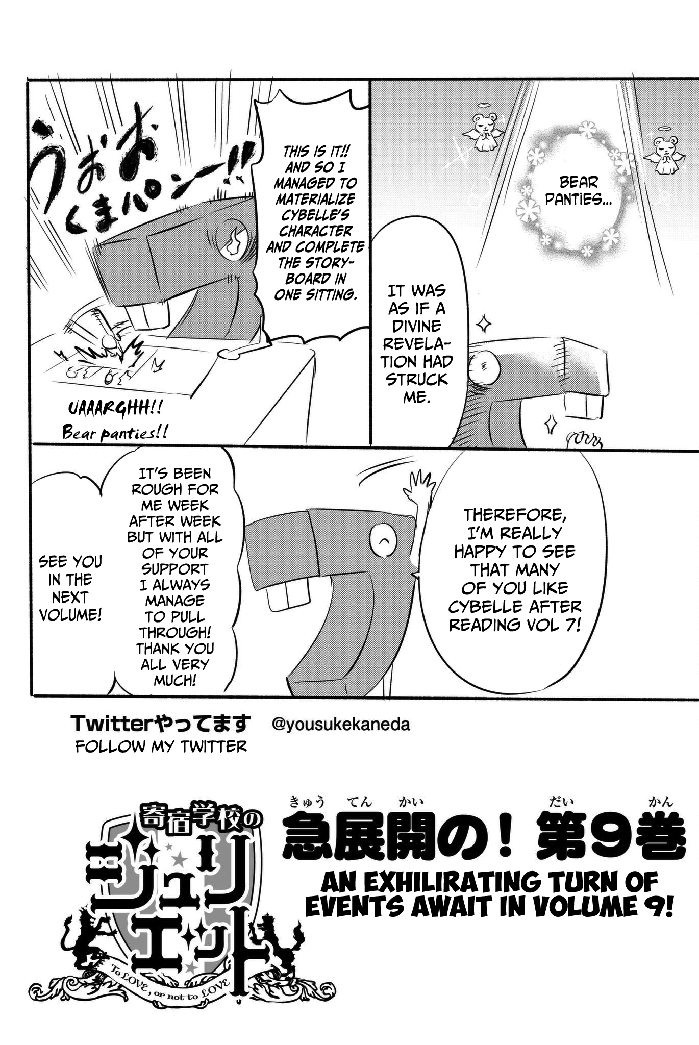 Page 31 of Chapter 49