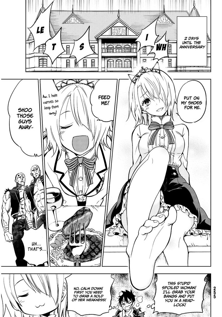 Page 3 of Chapter 5