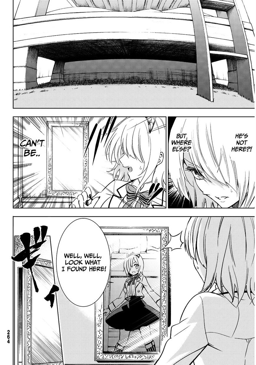 Page 12 of Chapter 5