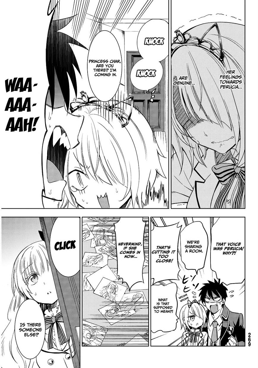 Page 17 of Chapter 5