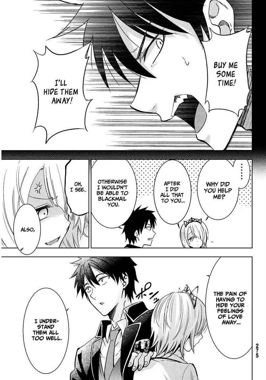 Page 23 of Chapter 5