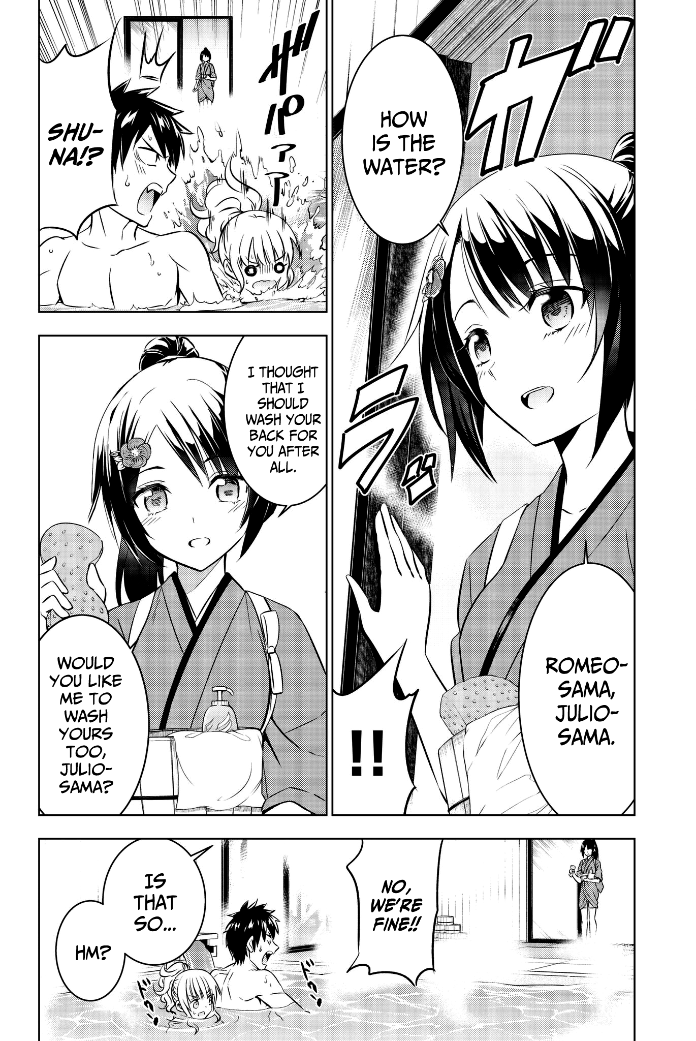 Page 7 of Chapter 50