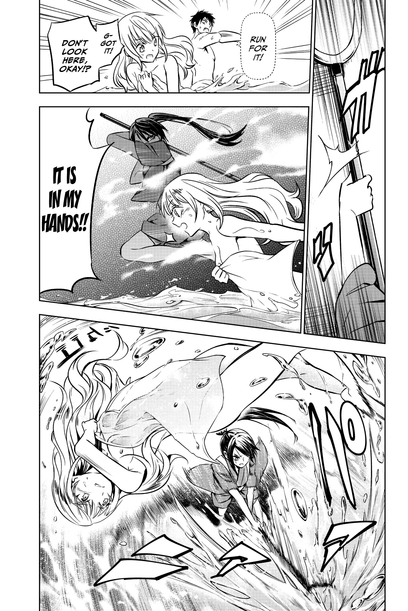 Page 12 of Chapter 50