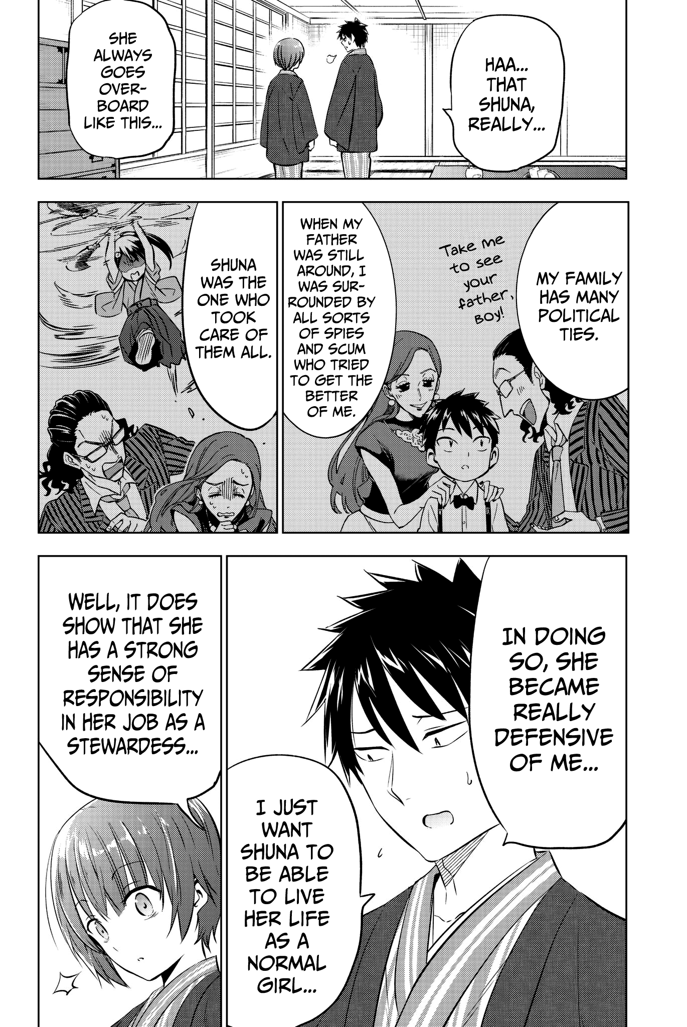 Page 17 of Chapter 50