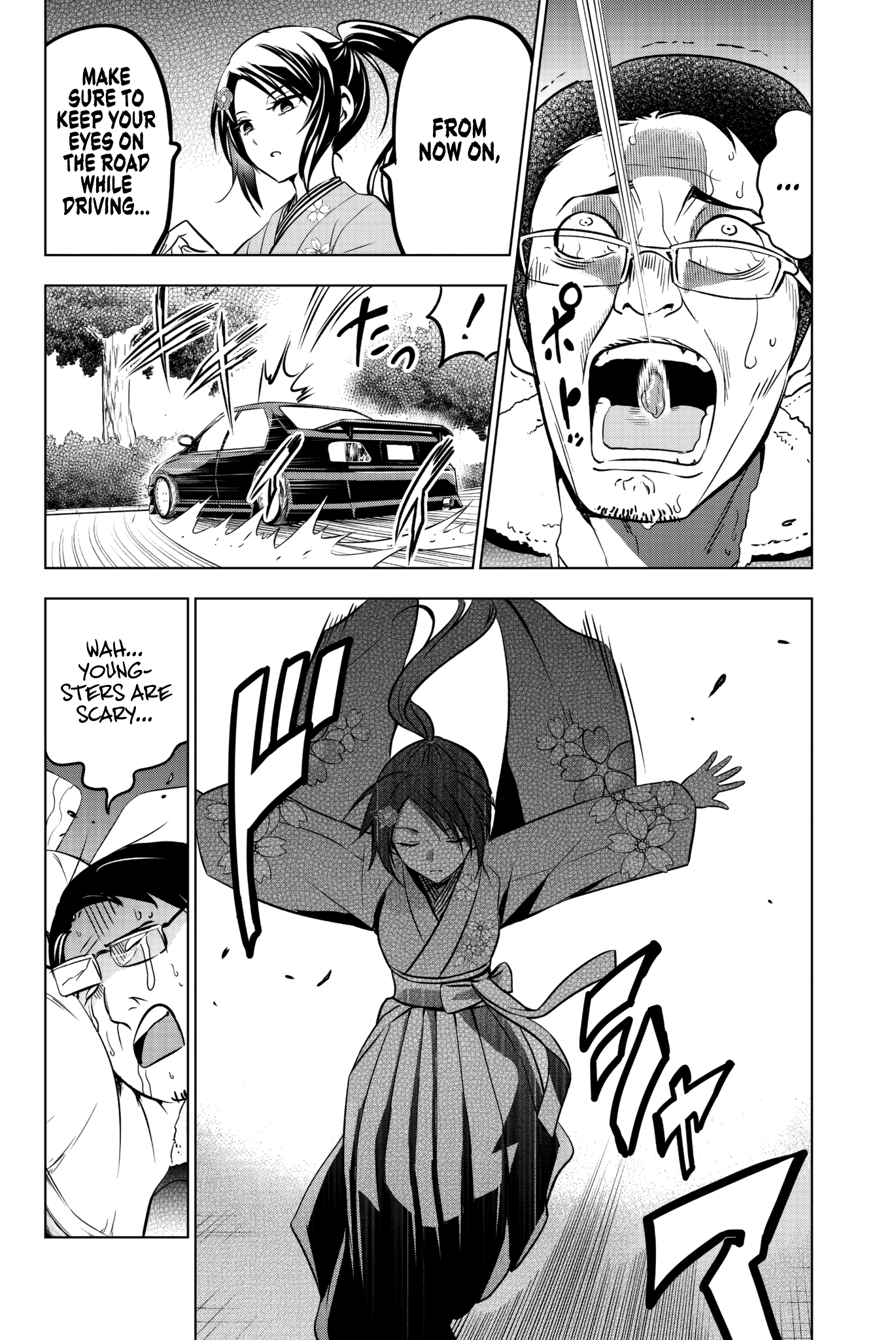 Page 11 of Chapter 51