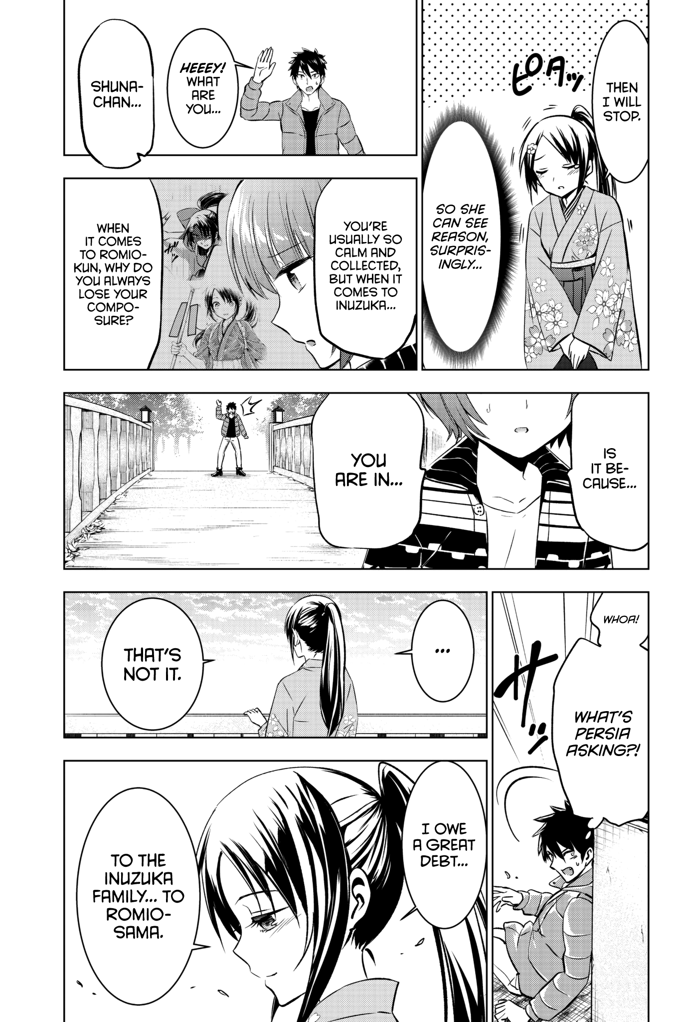 Page 14 of Chapter 51