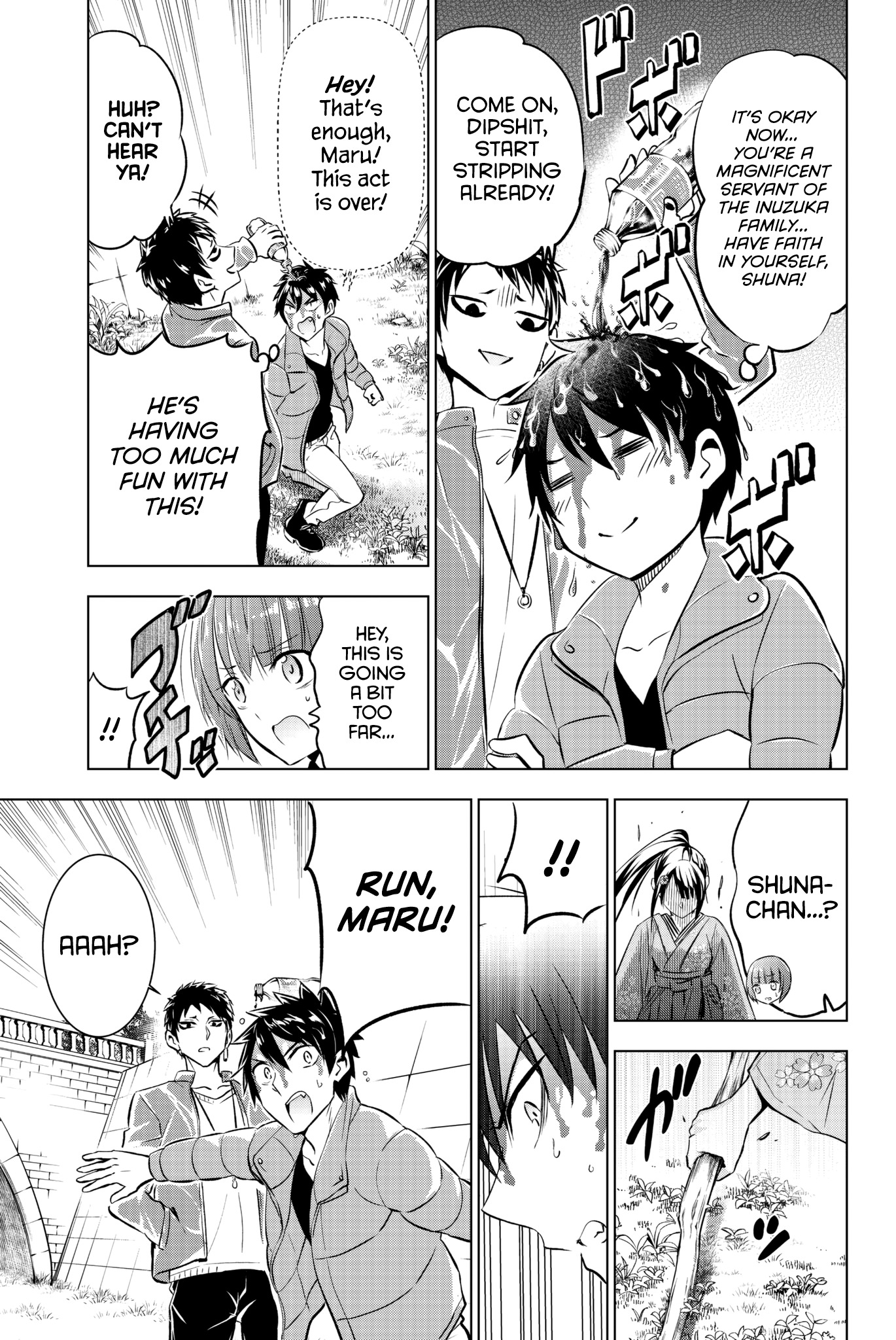 Page 12 of Chapter 52