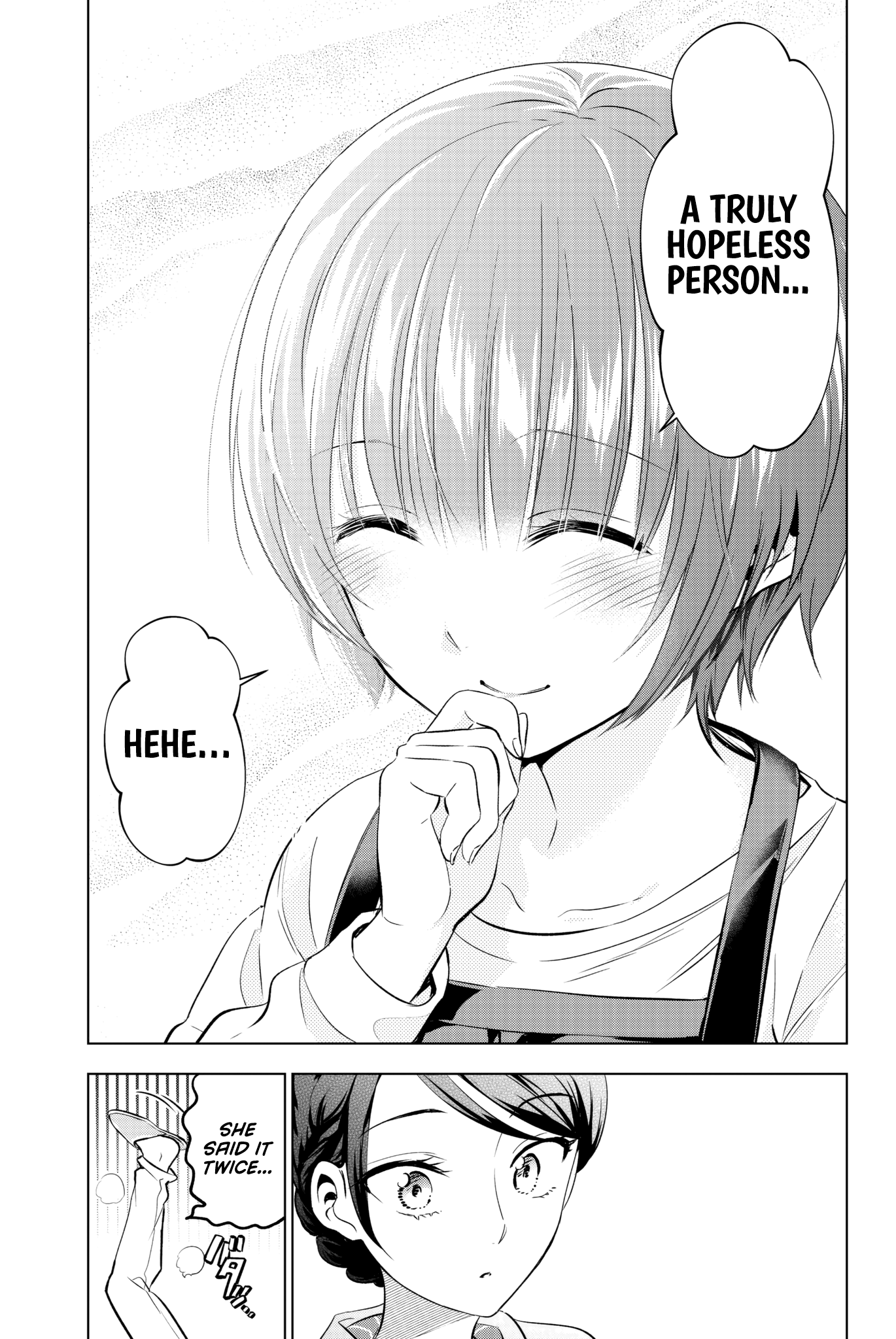 Page 12 of Chapter 53