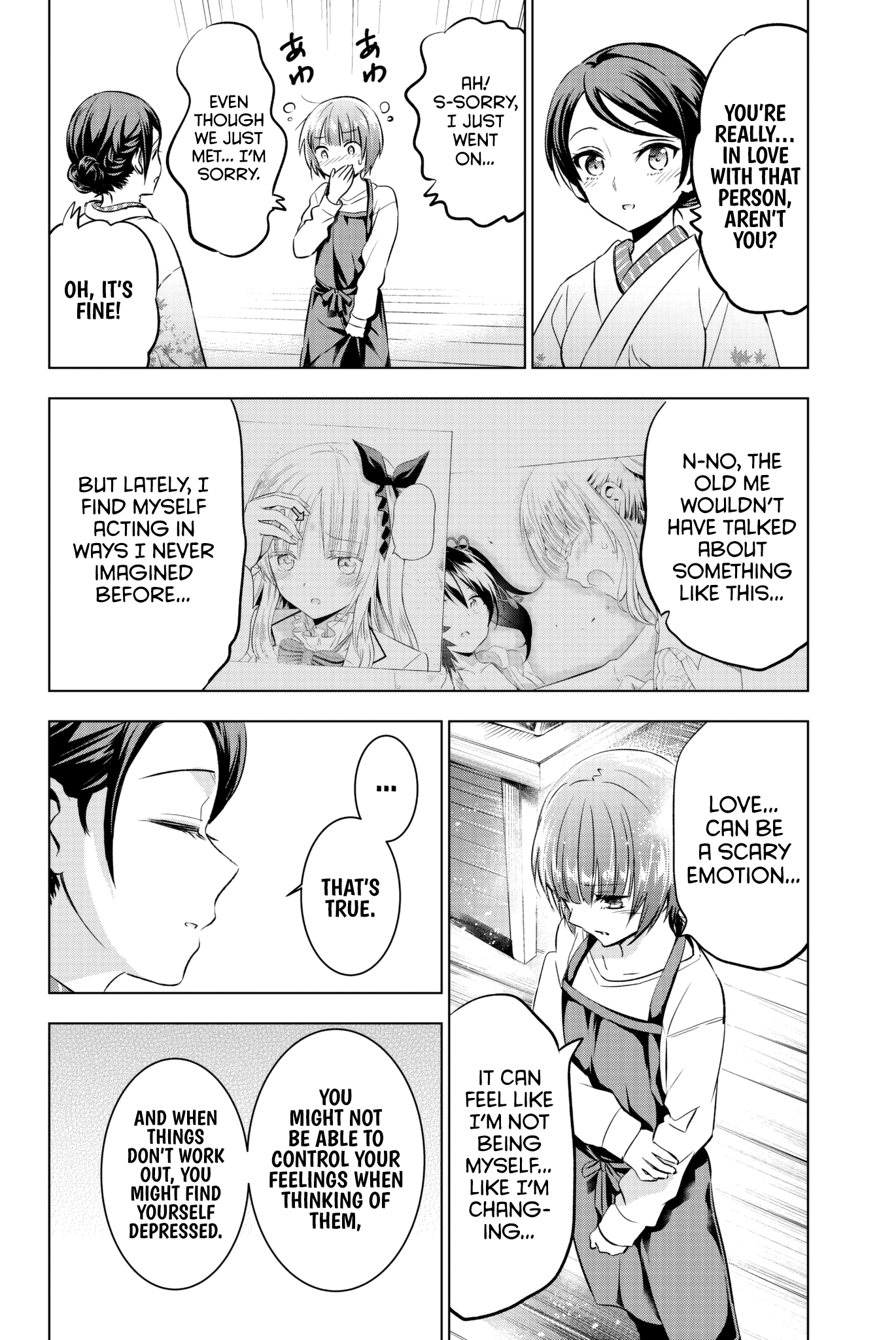 Page 13 of Chapter 53