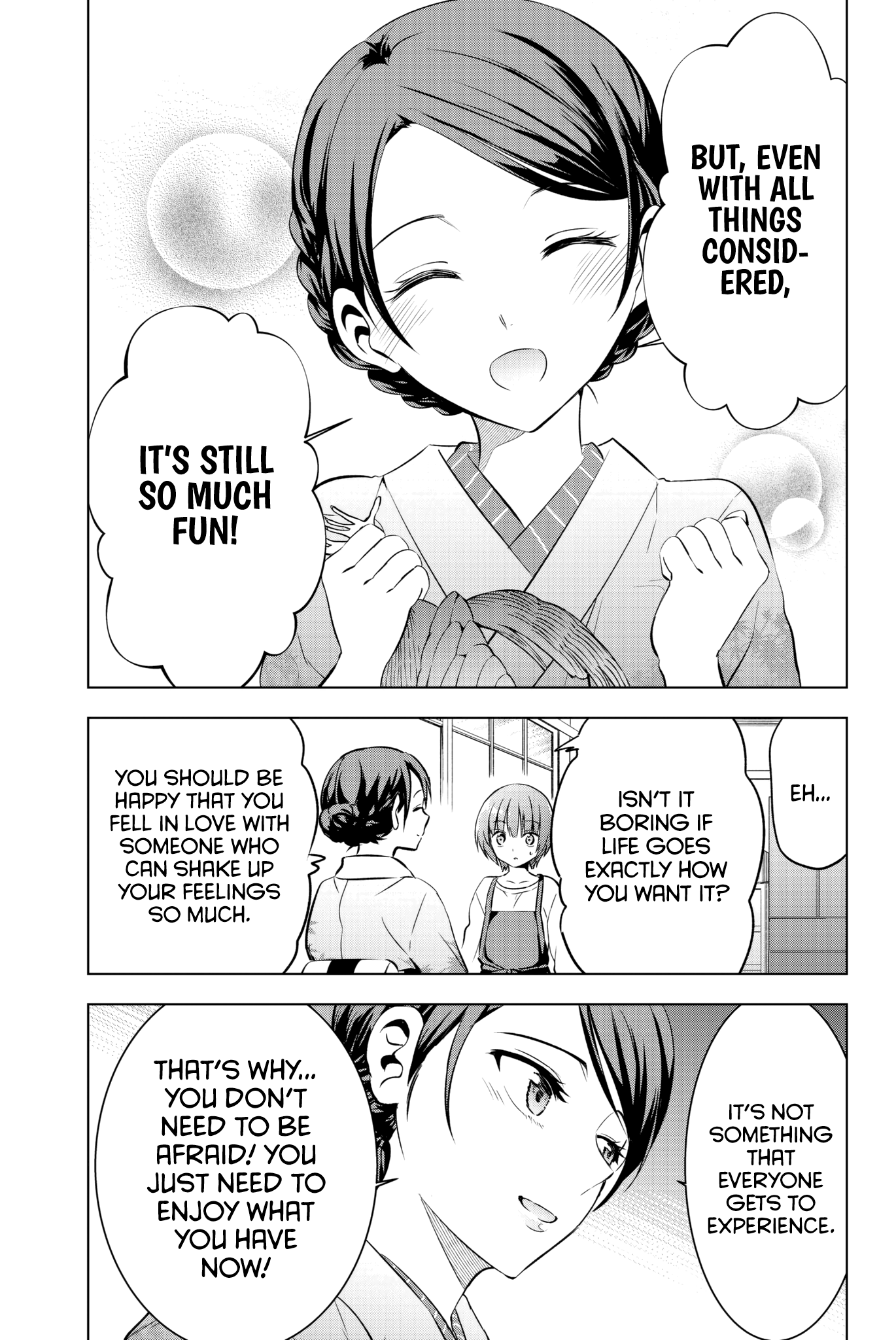 Page 14 of Chapter 53