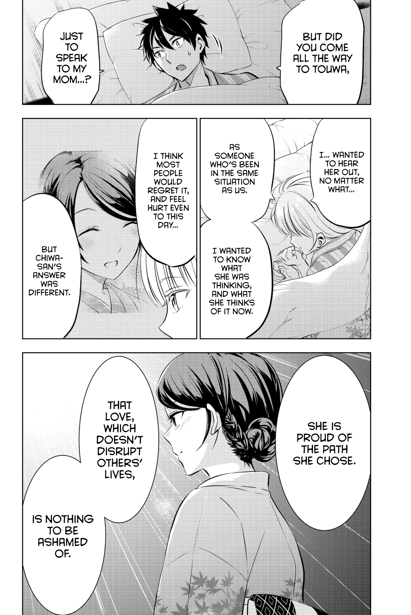 Page 19 of Chapter 54